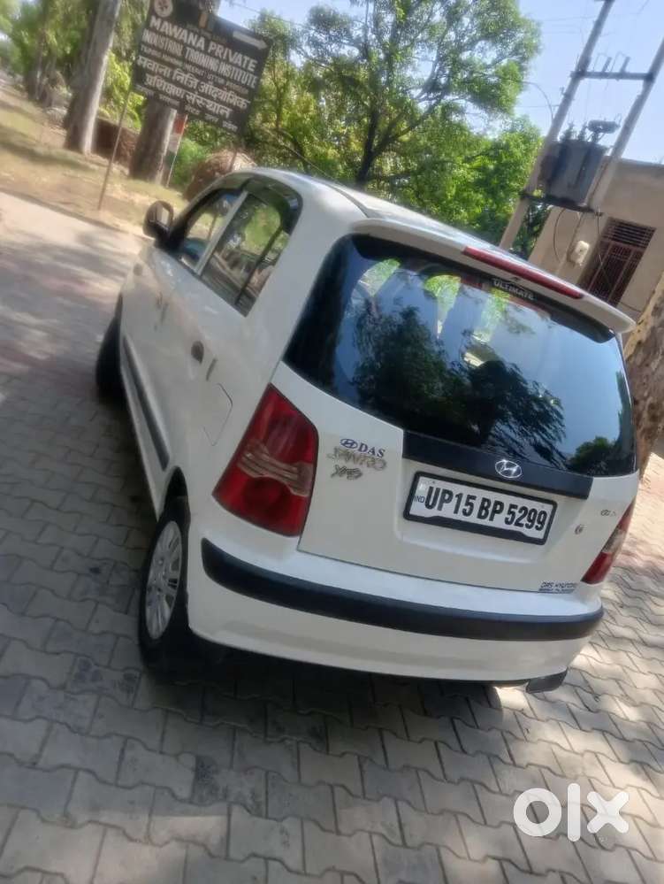 Need Money