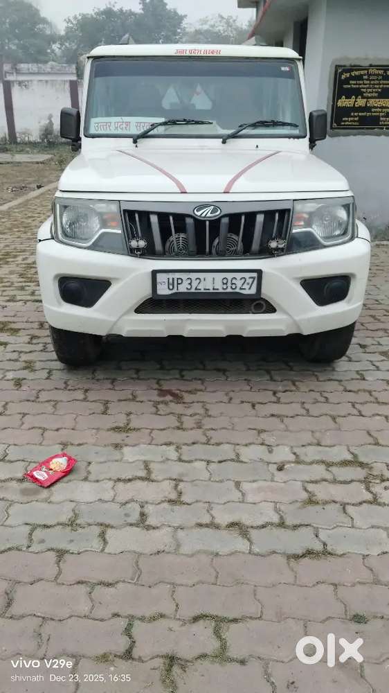 Mahindra Be 6 2020