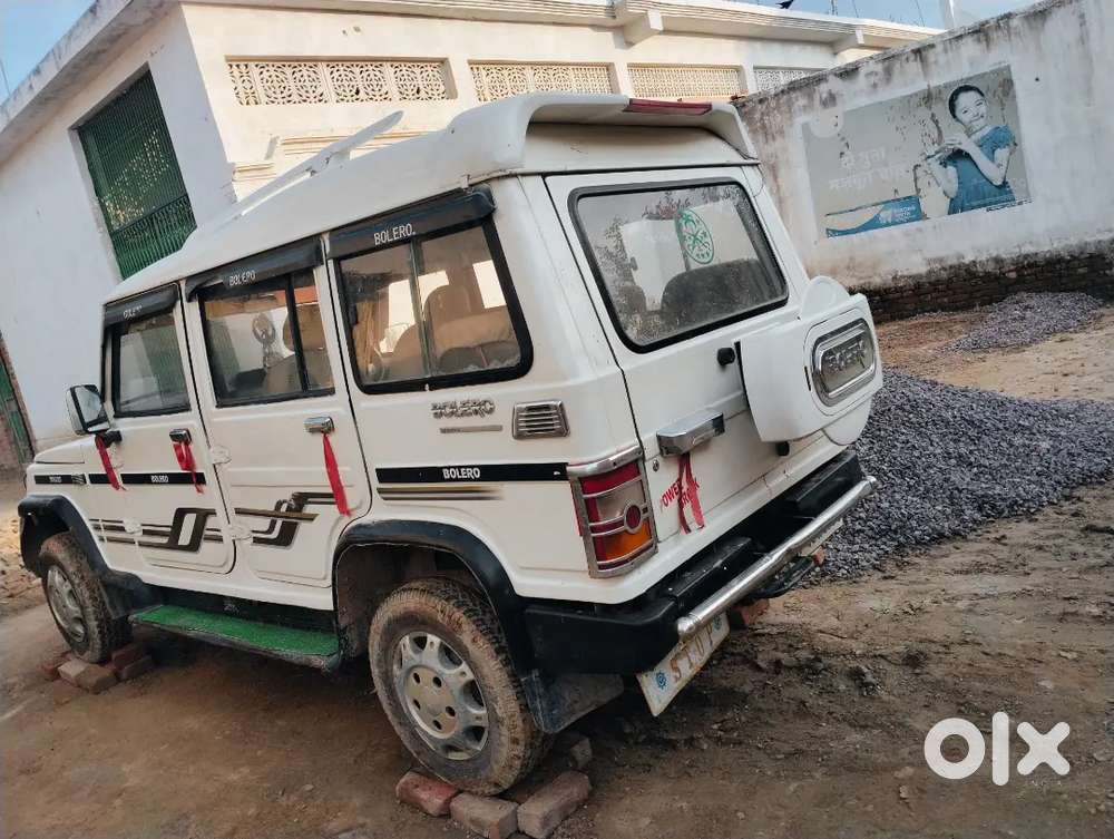 बिल्कुल न्यू कंडीशन बोलेरो जिसको चाहिए वोह इस गाड़ी को ले सकता है