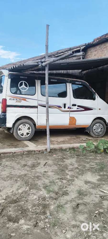 कृपया अपने