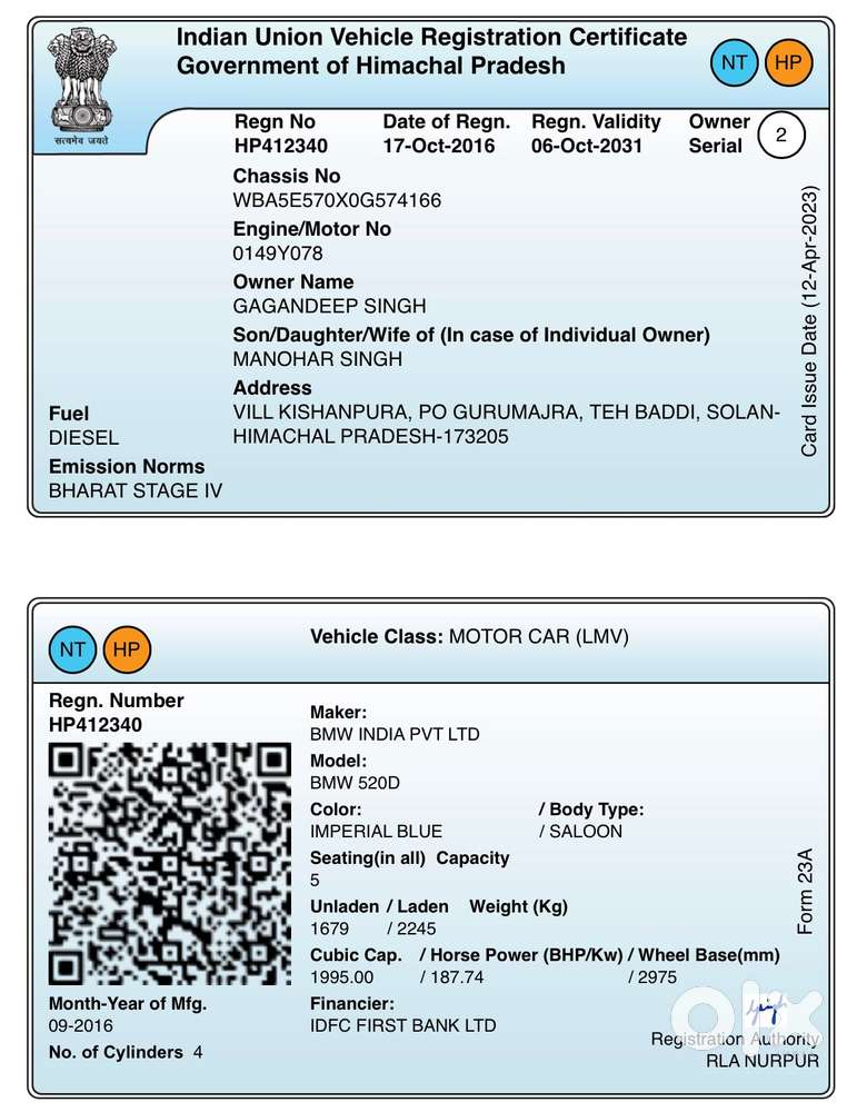 Bmw 5 Series 2.0 520d Prestige, 2016, Diesel