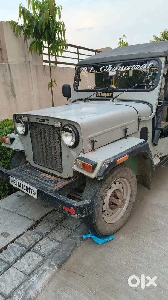 Mahindra Major  1996