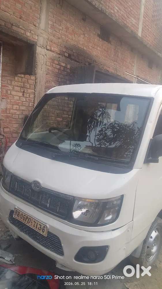 सुप्रो महिंद्रा आज स्कूल लेना अपना नंबर दे