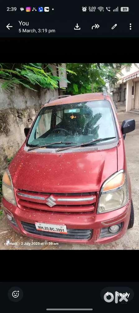 Maruti Suzuki Wagon R 2008 Petrol 150000 Km Driven