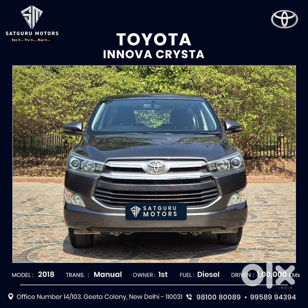 Toyota Innova Crysta 2.4 V 7 Str, 2018, Diesel