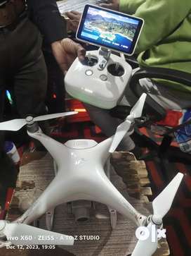 Olx dron new arrivals