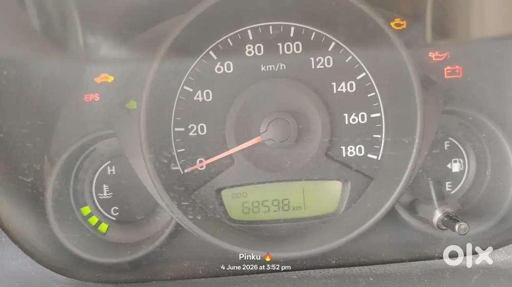Very Good Condition