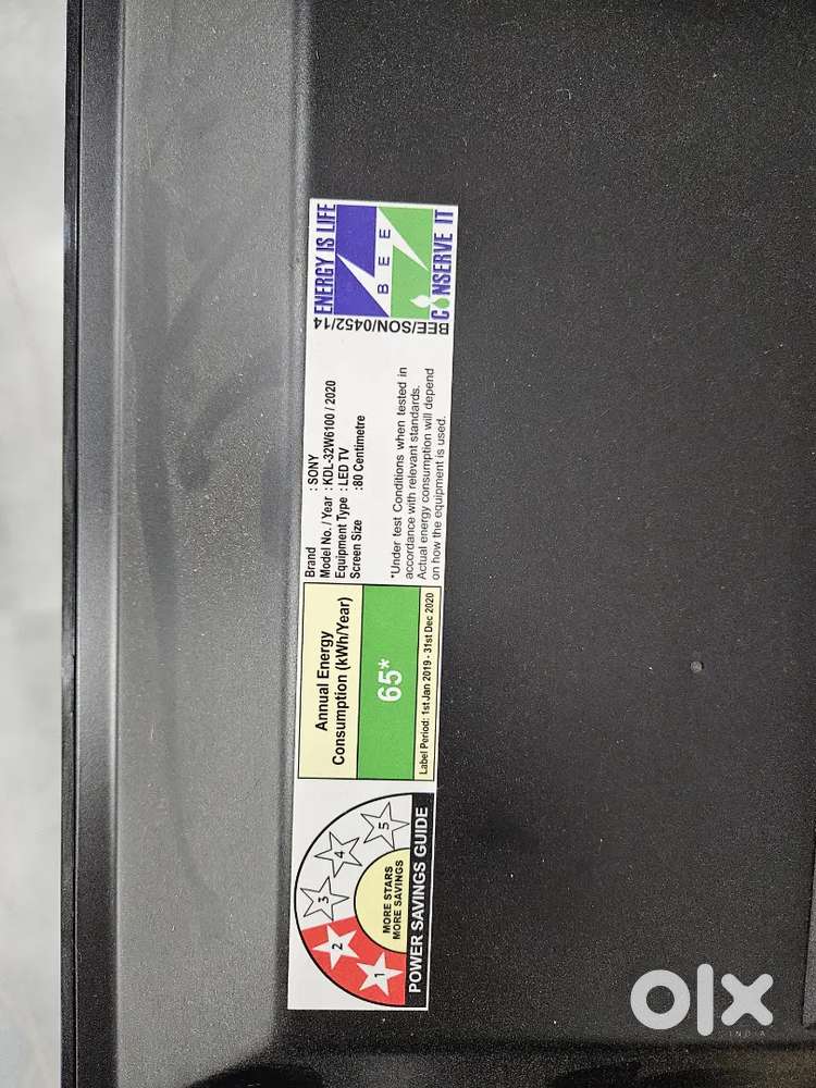 32 inch LED TV