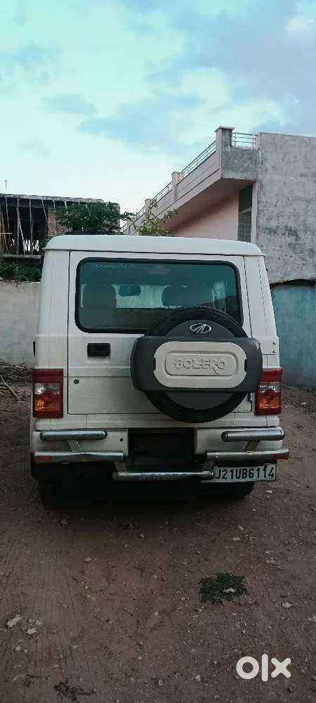 No Damage Good Condition