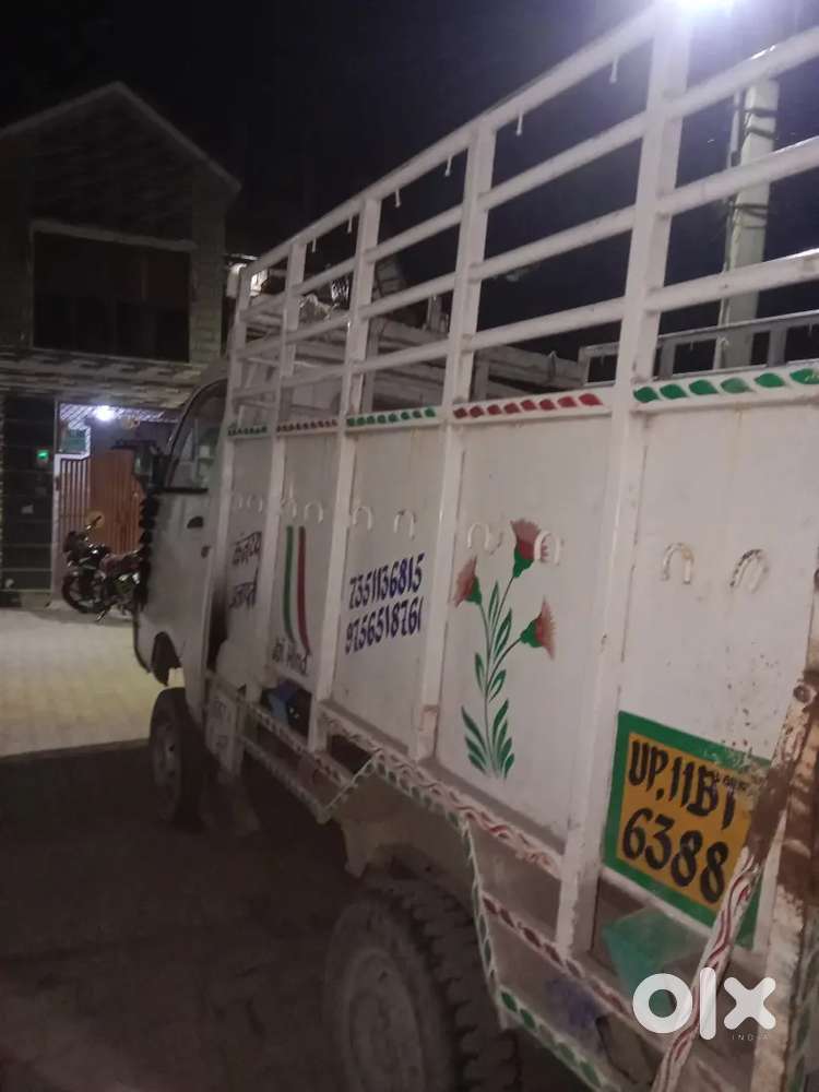 Mahindra Supro Zx Diesel 2020