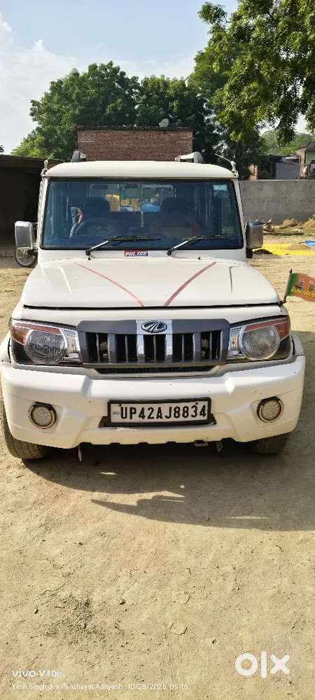 Mahindra Bolero Diesel 2017