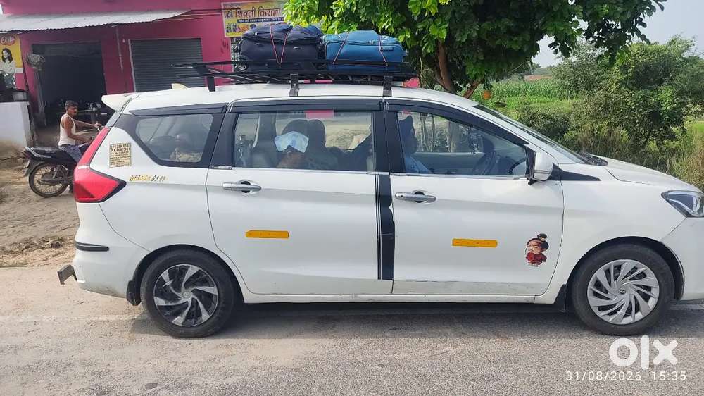 Maruti Suzuki Ertiga 2023