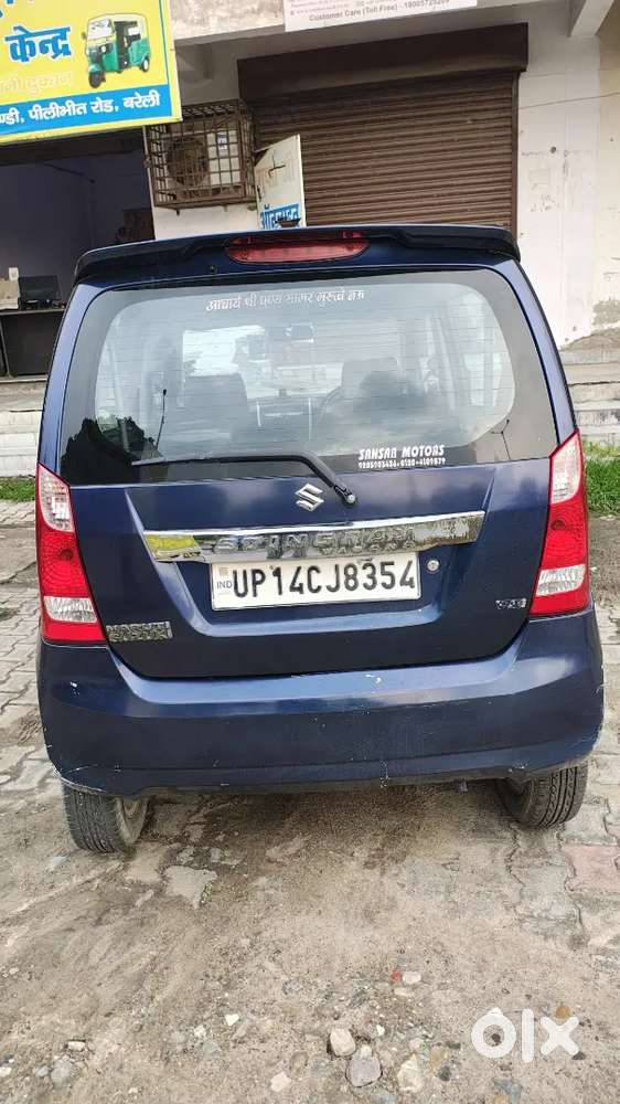 Maruti Suzuki Wagon R Stingray 2014 Petrol 80000 Km Driven
