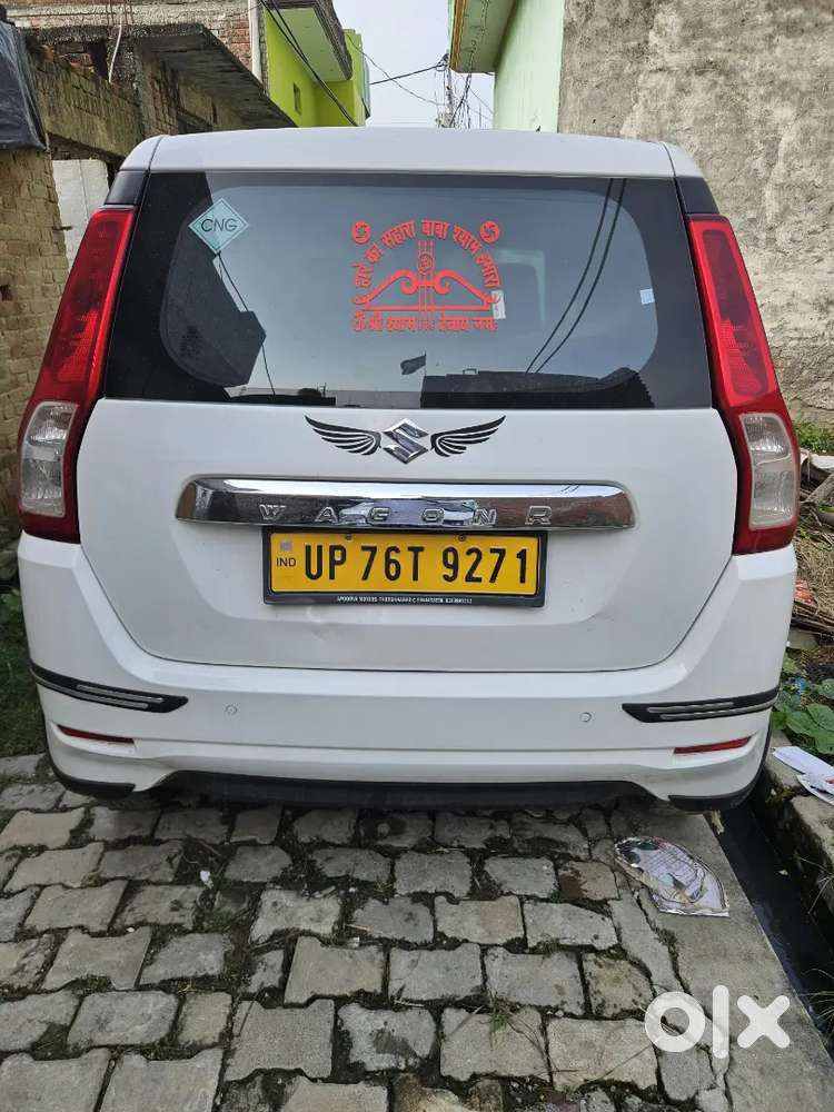 Maruti Suzuki Wagon R 2024