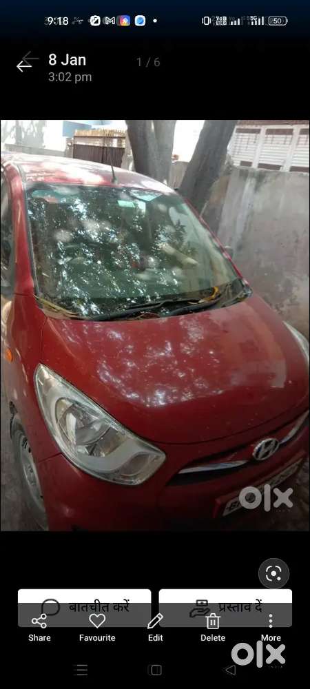 Hyundai I10 2013 Petrol 47300 Km Driven