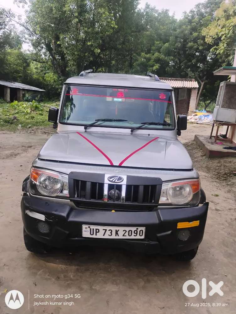 Mahindra Bolero Diesel 2015