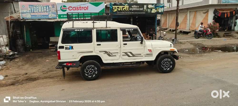 Mahindra Maxx 2010