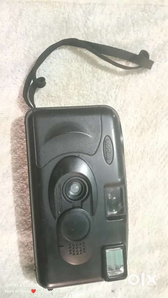 Kodak FILM