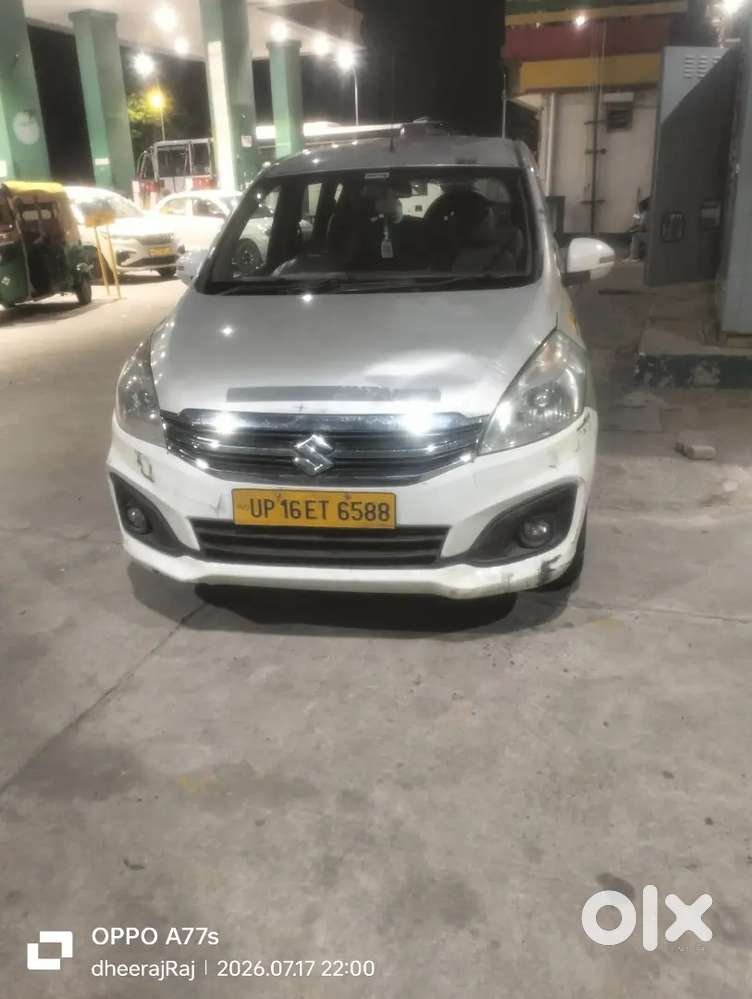 Maruti Suzuki Ertiga 2017 Limited Edition