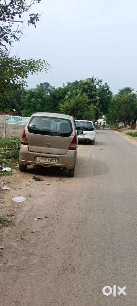 Pipal Gaon Paryagraj