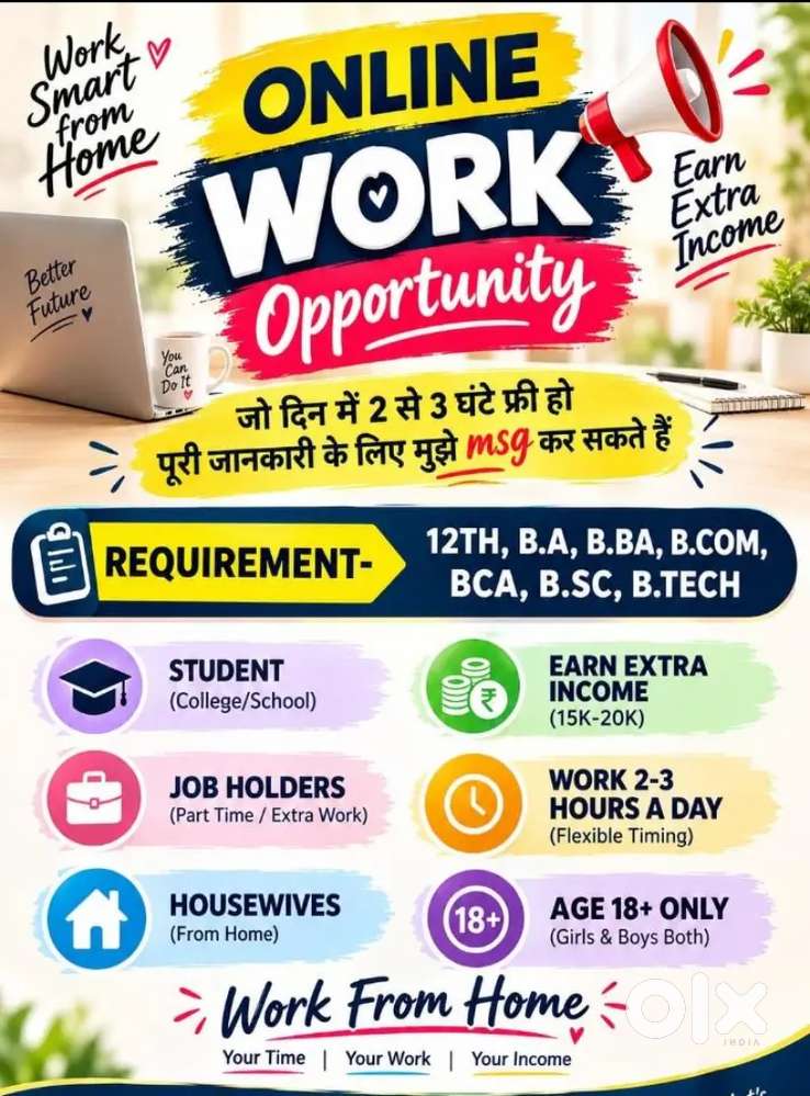 Work from home