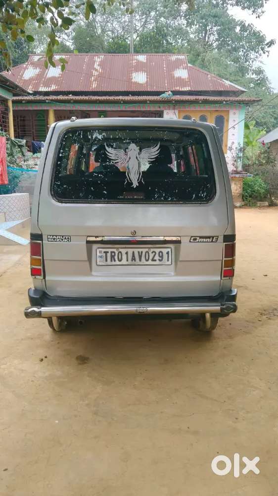 Narsingar Bhagal Pur