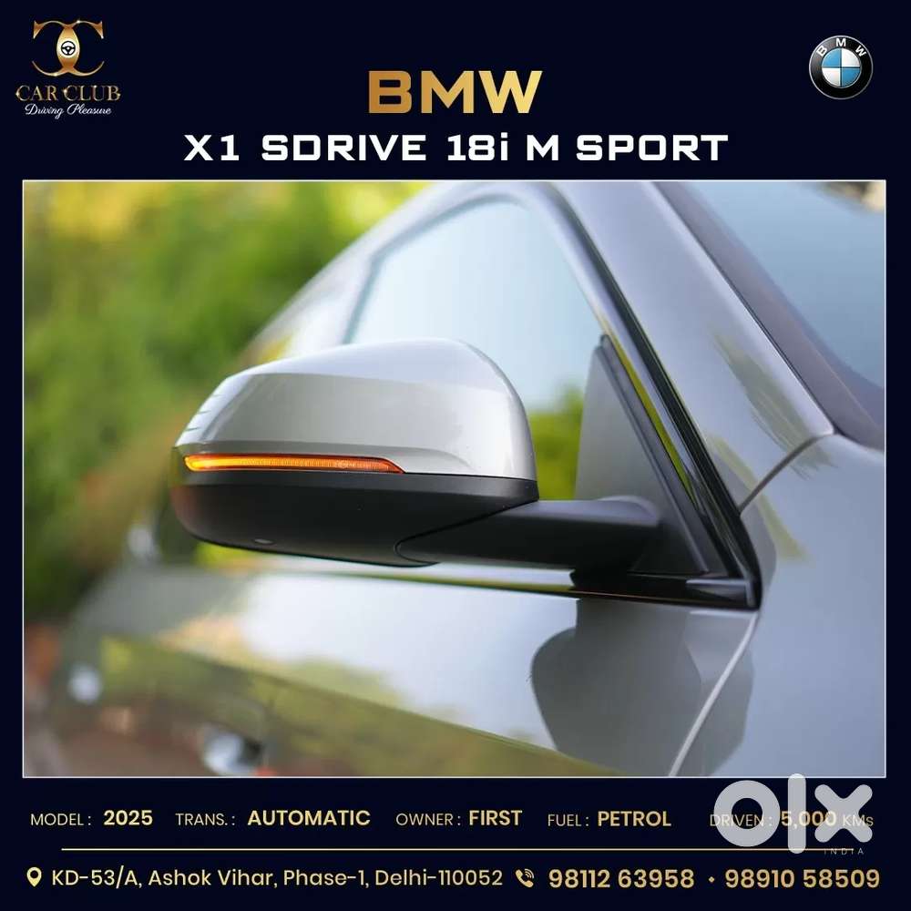 Bmw X1, 2025, Petrol