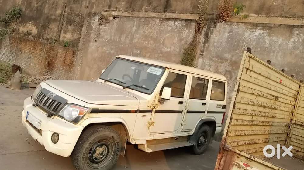 Urgent Sell Mahindra Bolero Power Plus 2014