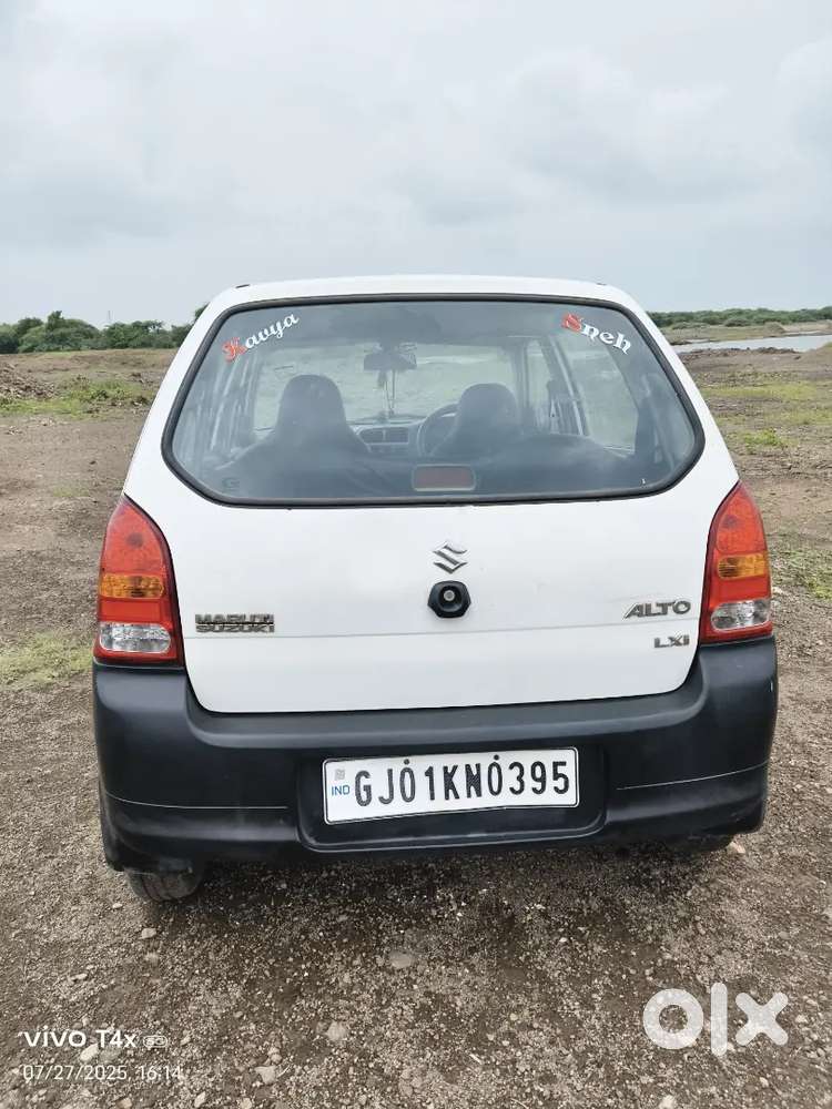 Good Condition Car Petrol Ek Hath Chaleli
