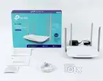 TP link router
