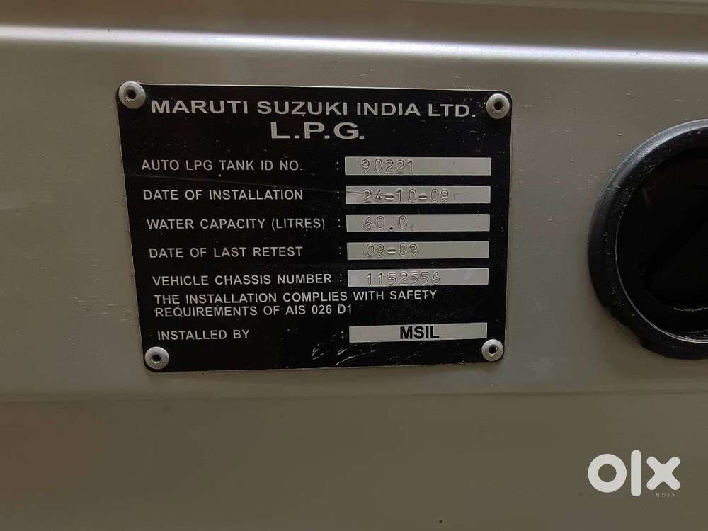 Maruti Omni Petrol/lpg 2009