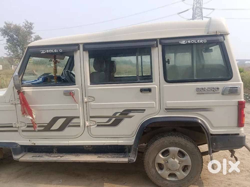 गाड़ी हमारी बहुत अच्छी है ऐसी गाड़ी गाड़ी कोई कमी नहीं