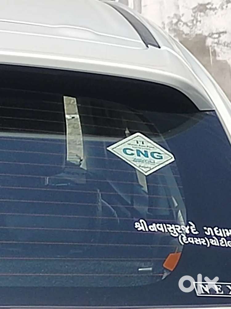 Baleno Sigma