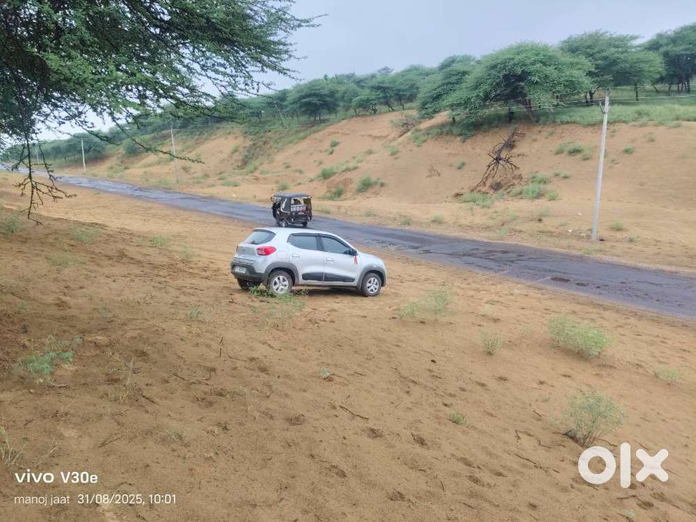 Kuaa Bhi Nhi