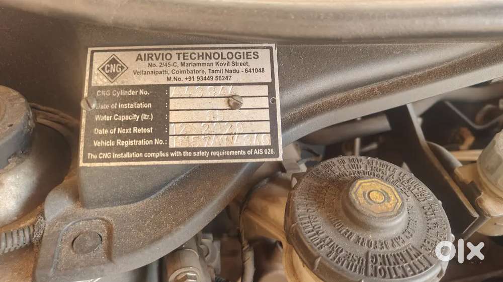 Honda City Petrol Manual 2013 Variant