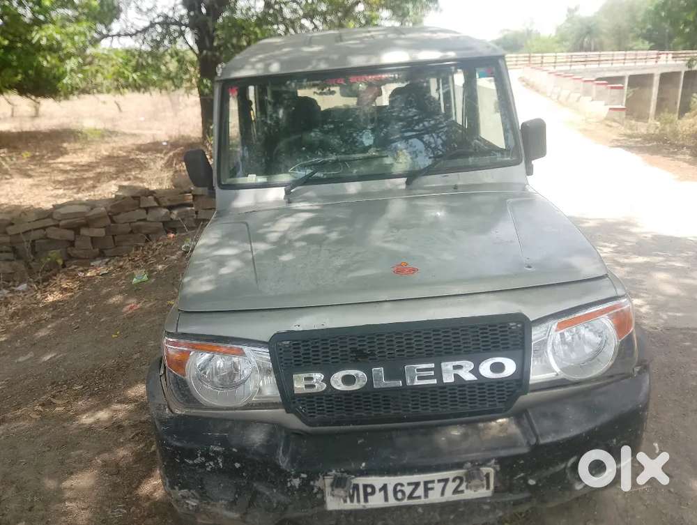 लेने वाले ही संपर्क करे