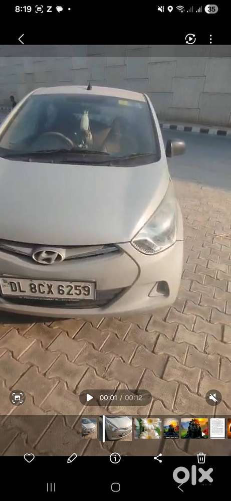 Check Condition Than Ownership No.