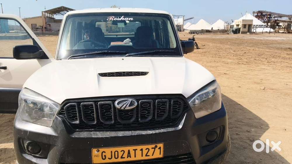 Jova Malse Naliya Bhuj Kutch Emerjancy Vechvani Che