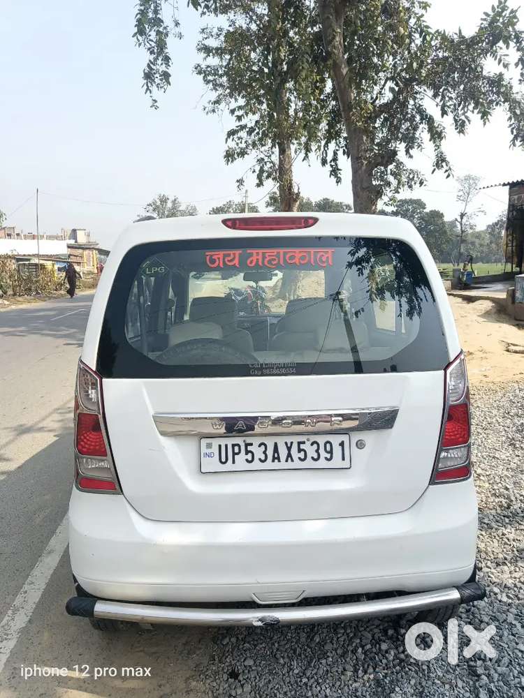 Wagonr Lxi