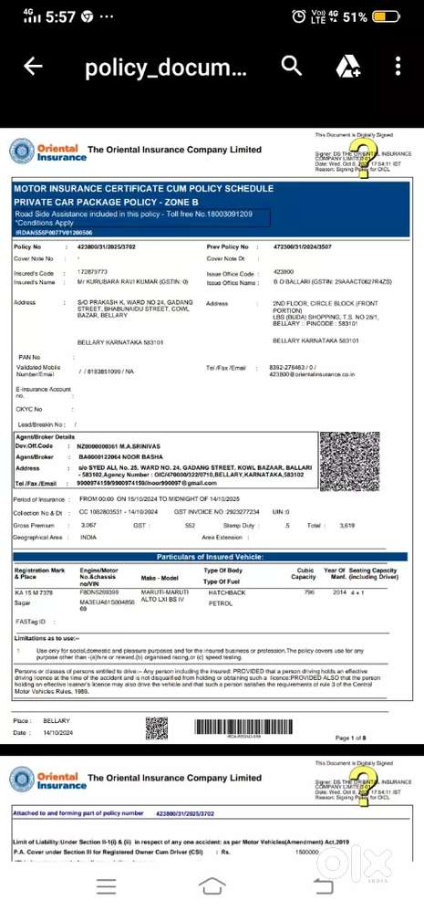 Maruti Suzuki Alto 2014 Petroul Manual