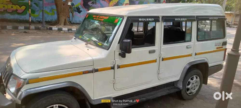 Mahindra Bolero Plus 2015
