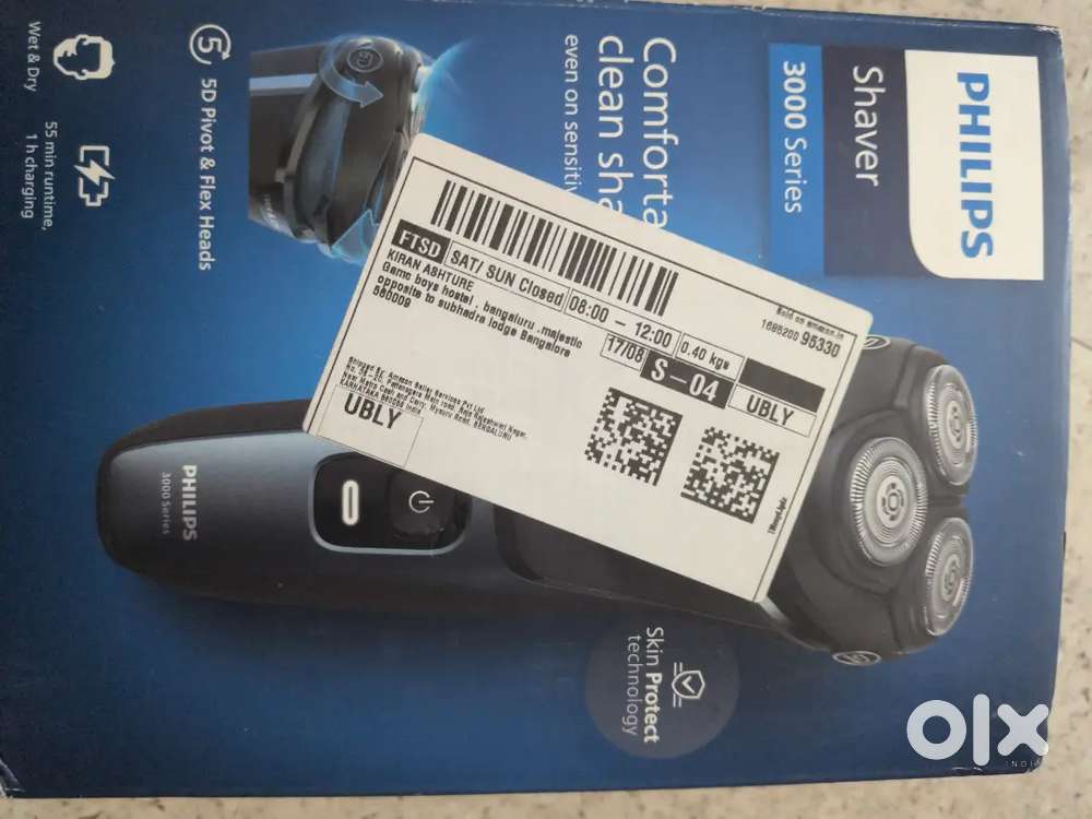Philips trimmer