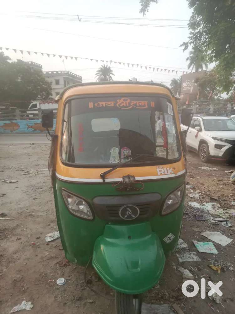 Atul Ka Auto H