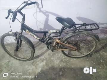 Olx old online cycle