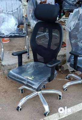 Office chair low price outlet olx