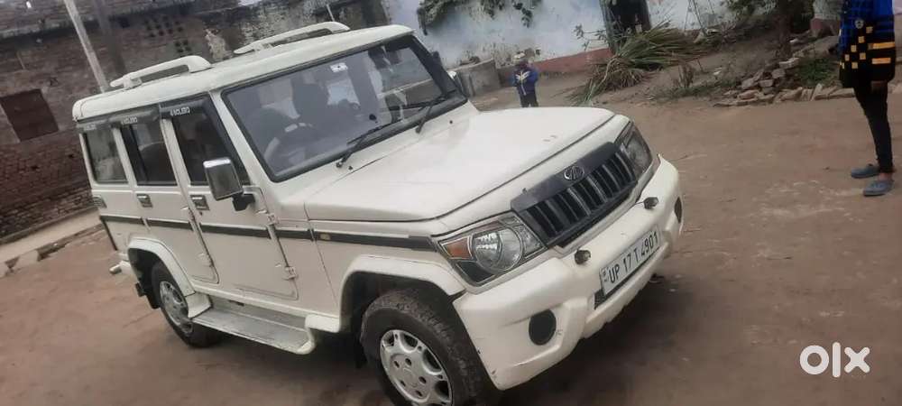 Mahindra Bolero 2012 Drive