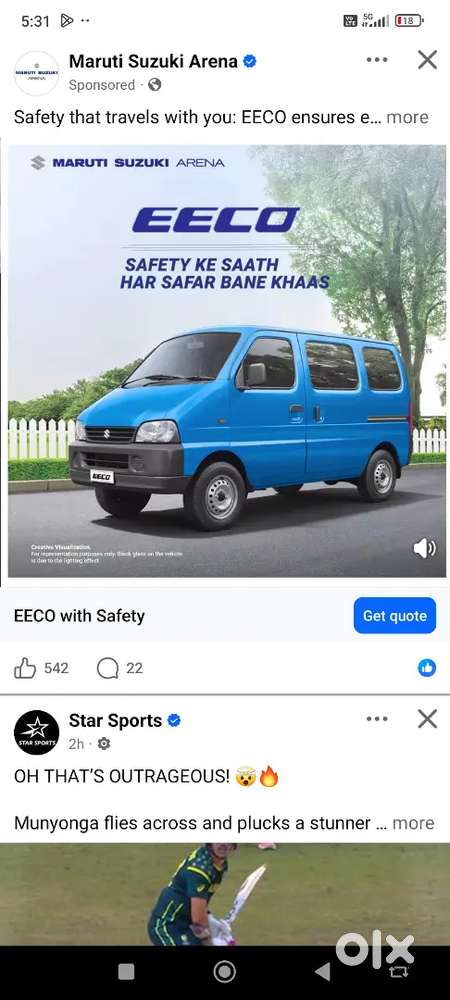 Maruti Suzuki Eeco 2018
