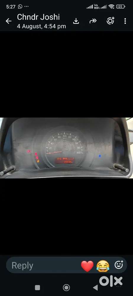 Maruti Suzuki Dzire 2023 Finance Facility Available