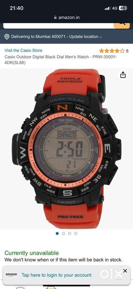 Olx store casio protrek