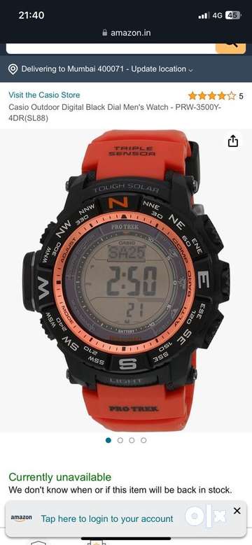 Casio store protrek original